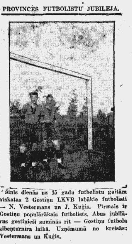 Vestermanis un Kuģis