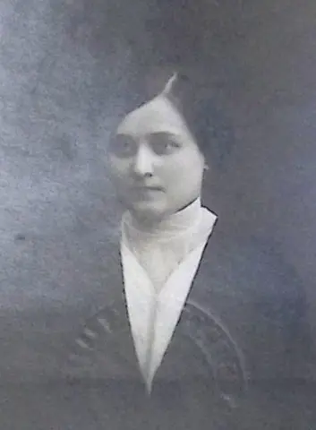 Šeina Rivoš