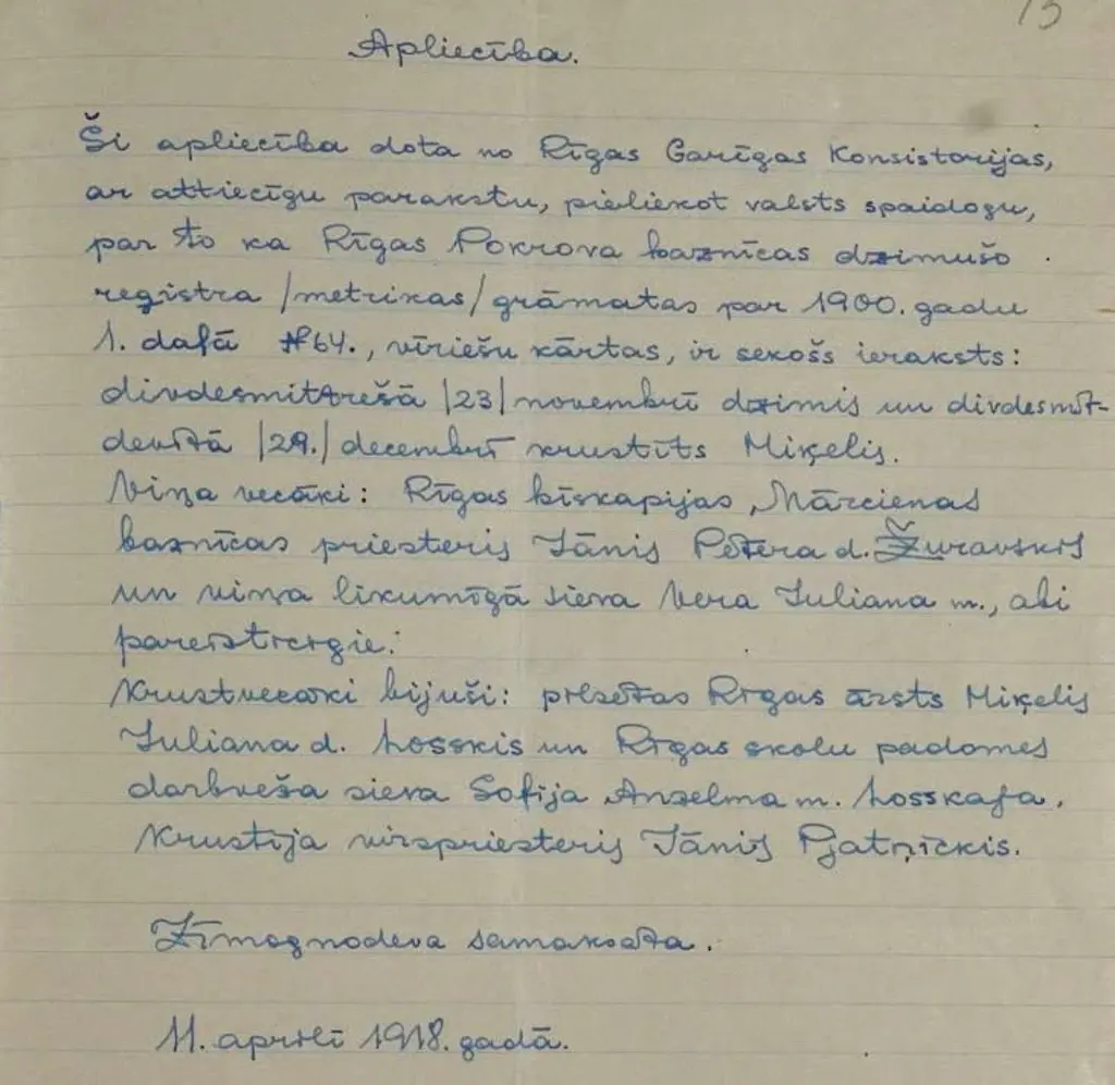 Apliecība
