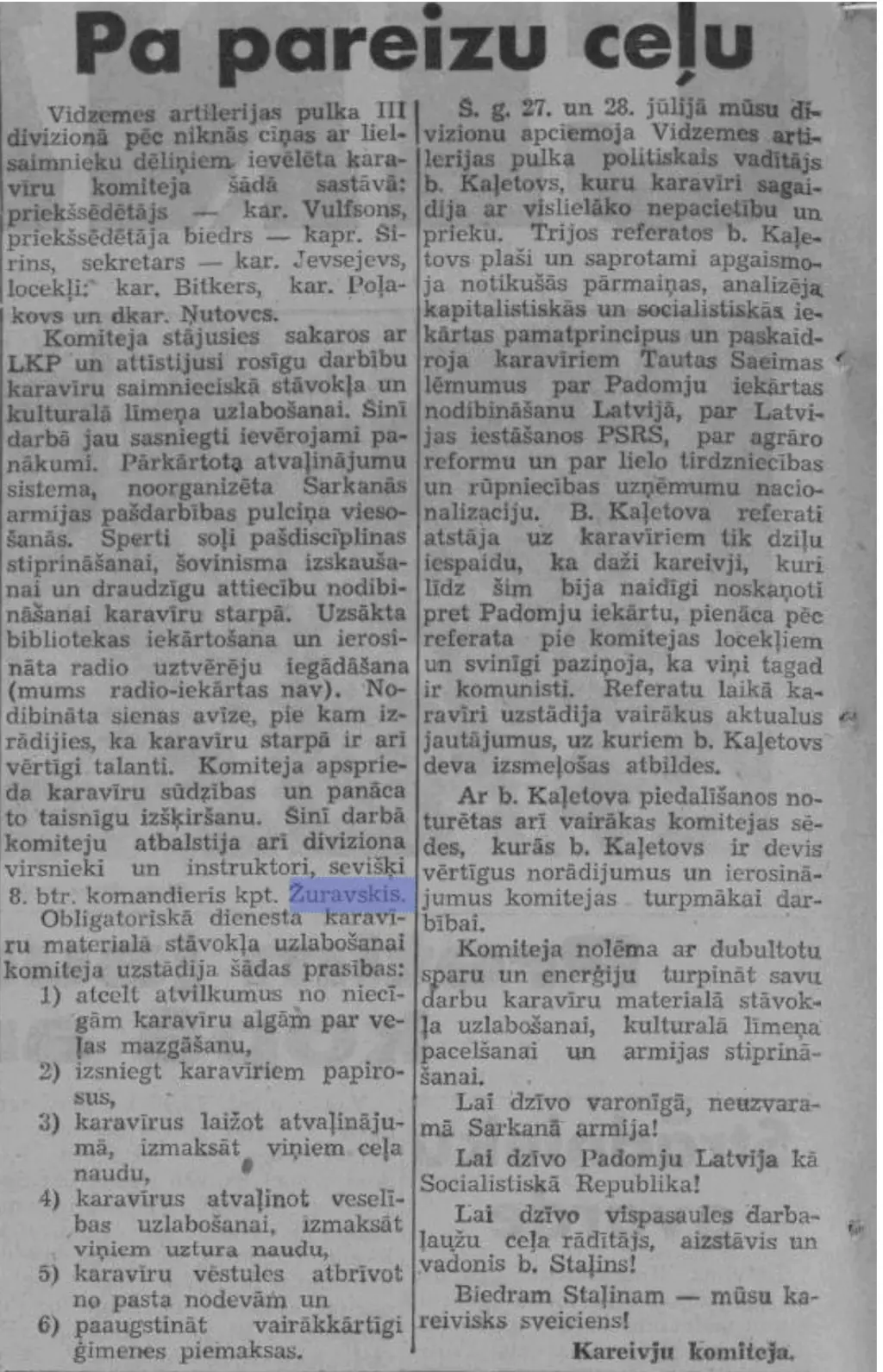 Pa pareizu ceļu
